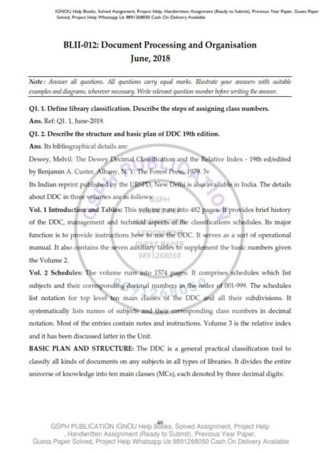 IGNOU BLII-012 Previous Year Solved Question Paper (June 2018) English Medium