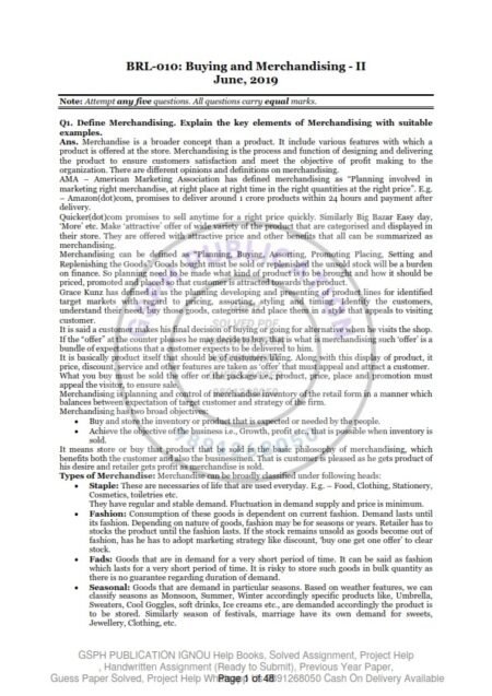 IGNOU BRL-010 Previous Year Solved Question Paper (June 2019) English Medium