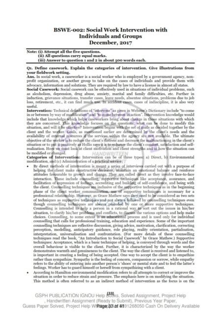 IGNOU BSWE-002 Previous Year Solved Question Paper (Dec 2017) English Medium