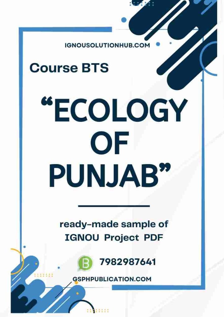 IGNOU PTS-05 Project Sample-8