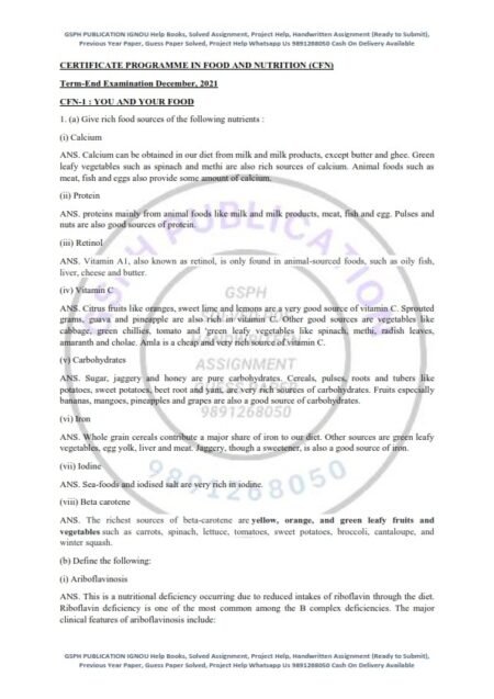 IGNOU CFN-1 Previous Year Solved Question Paper (Dec 2021) English Medium
