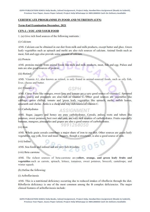 IGNOU CFN-1 Previous Year Solved Question Paper (Dec 2021) English Medium