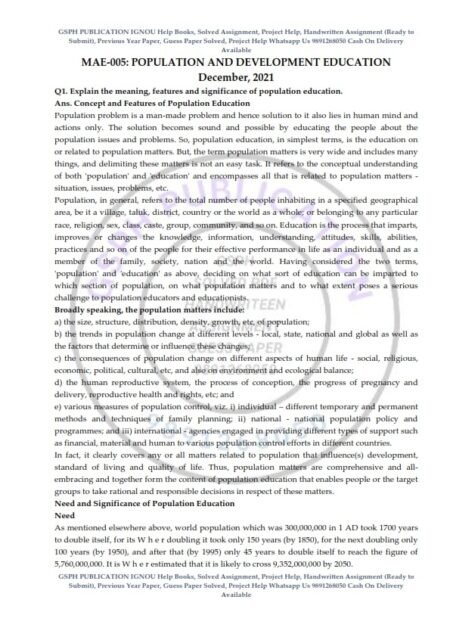 IGNOU MAE-005 Previous Year Solved Question Paper (Dec 2021) English Medium
