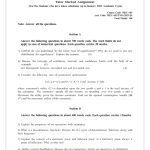 IGNOU MEC-103 Solved Assignment 2023-24 English Medium