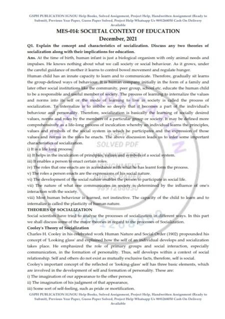 IGNOU MES-014 Previous Year Solved Question Paper (Dec 2021) English Medium