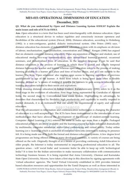 IGNOU MES-015 Previous Year Solved Question Paper (Dec 2021) English Medium