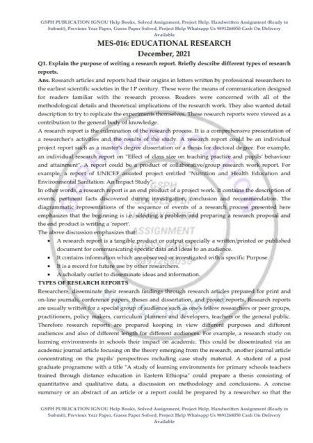 IGNOU MES-016 Previous Year Solved Question Paper (Dec 2021) English Medium