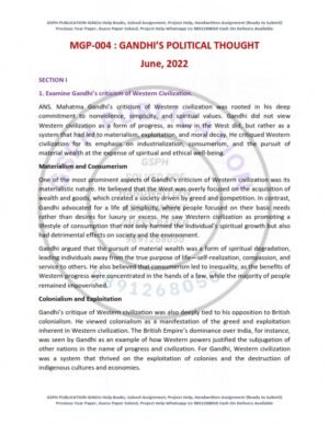 IGNOU MGP-004 Previous Year Solved Question Paper (June 2022) English Medium