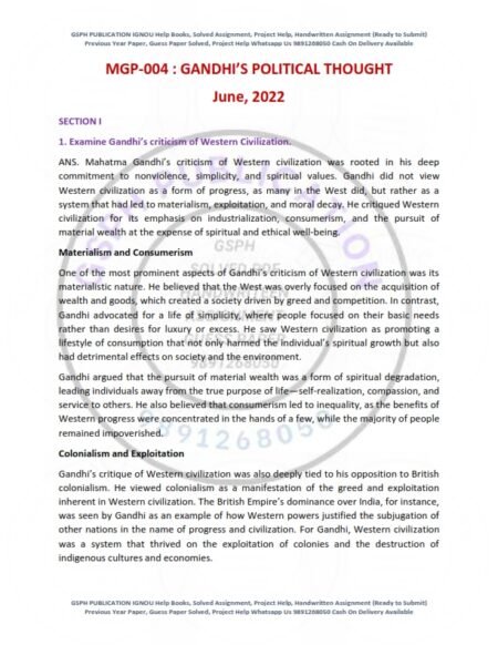 IGNOU MGP-004 Previous Year Solved Question Paper (June 2022) English Medium
