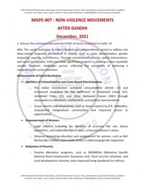 IGNOU MGPE-007 Previous Year Solved Question Paper (Dec 2021) English Medium