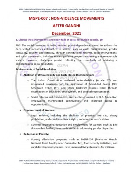 IGNOU MGPE-007 Previous Year Solved Question Paper (Dec 2021) English Medium