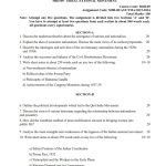 IGNOU MHI-9 Solved Assignment 2023-24 English Medium
