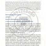 IGNOU MPCE-12 Solved Assignment 2023-24 English Medium