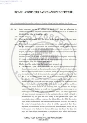 IGNOU BCS-11 Guess Paper Solved English Medium