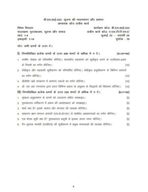 IGNOU BLIS-223 Solved Assignment 2023-24 Hindi Medium