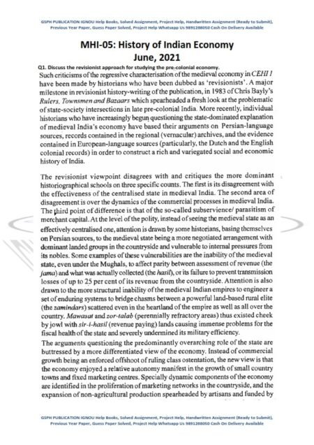IGNOU MHI-5 Previous Year Solved Question Paper (June 2021) English Medium
