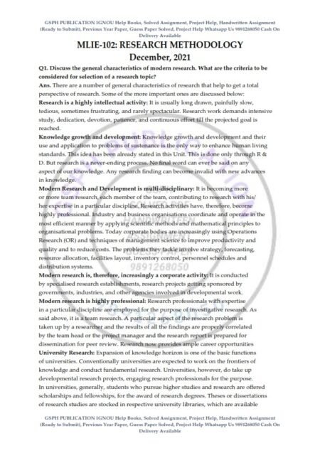 IGNOU MLIE-102 Previous Year Solved Question Paper (Dec 2021) English Medium