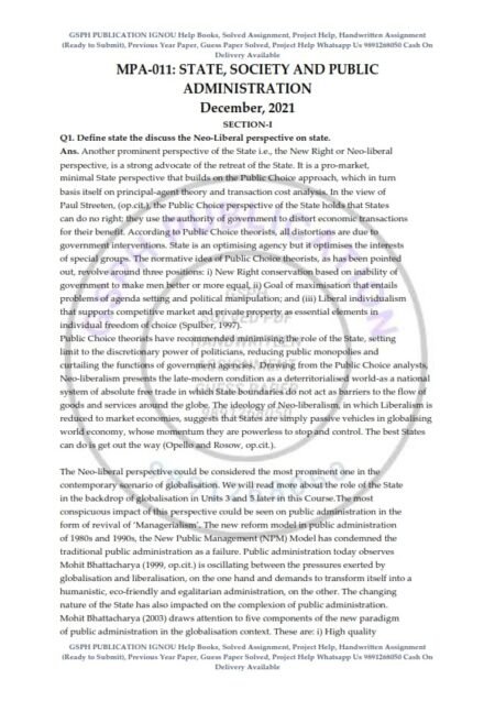IGNOU MPA-011 Previous Year Solved Question Paper (Dec 2021) English Medium
