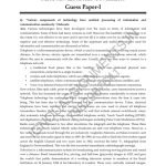 IGNOU MPA-17 Guess Paper Solved English Medium