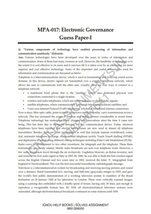 IGNOU MPA-17 Guess Paper Solved English Medium
