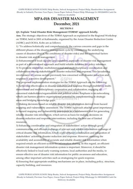 IGNOU MPA-018 Previous Year Solved Question Paper (Dec 2021) English Medium