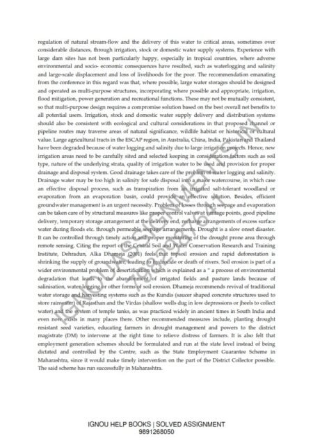 IGNOU MPA-18 Guess Paper Solved English Medium