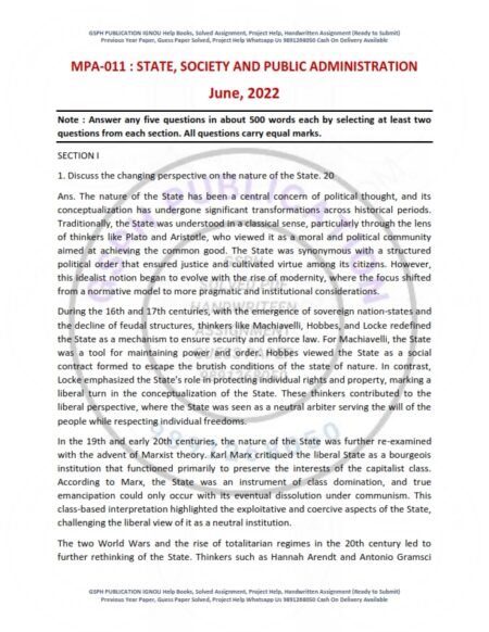 IGNOU MPA-11 Previous Year Solved Question Paper (June 2022) English Medium