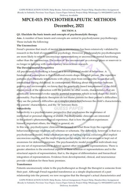 IGNOU MPC-013 Previous Year Solved Question Paper (Dec-2021) English Medium