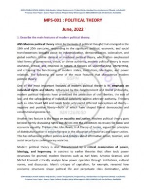 IGNOU MPS-001 Previous Year Solved Question Paper (June-2022) English Medium