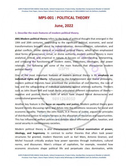 IGNOU MPS-001 Previous Year Solved Question Paper (June-2022) English Medium