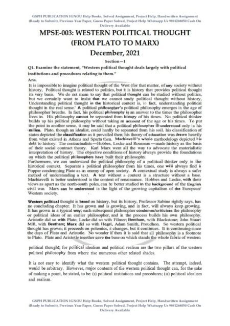 IGNOU MPSE-003 Previous Year Solved Question Paper (Dec-2021) English Medium