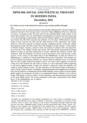 IGNOU MPSE-004 Previous Year Solved Question Paper (Dec-2021) English Medium