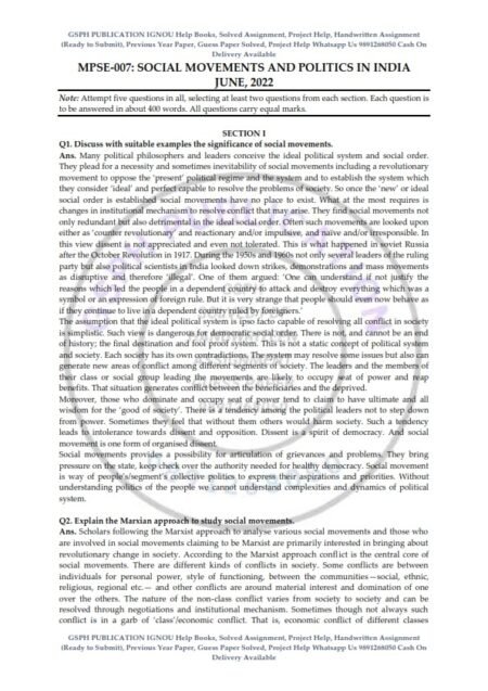 IGNOU MPSE-7 Previous Year Solved Question Paper (June-2022) English Medium
