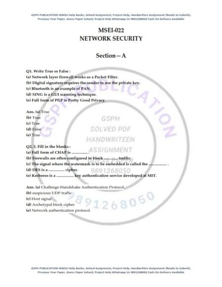 IGNOU MSEI-022 Previous Year Solved Question Paper (Dec-2021) English Medium