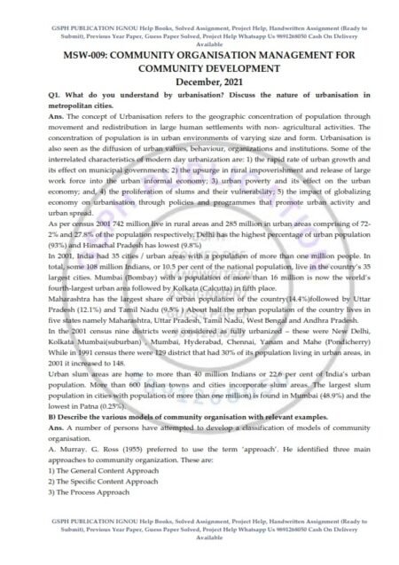 IGNOU MSW-009 Previous Year Solved Question Paper (Dec-2021) English Medium