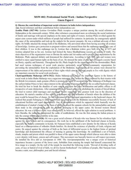 IGNOU MSW-002 Guess Paper Solved English Medium