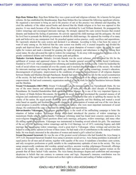 IGNOU MSW-002 Guess Paper Solved English Medium