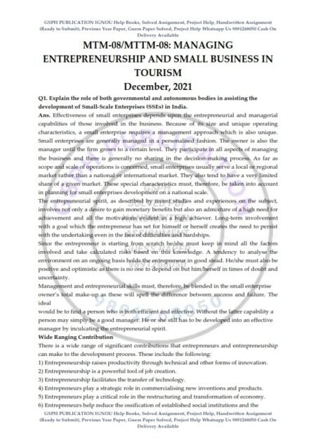IGNOU MTTM-08 Previous Year Solved Question Paper (Dec-2021) English Medium