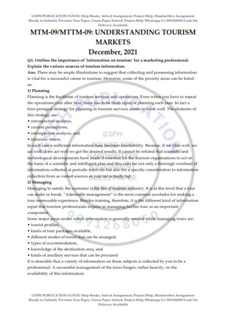 IGNOU MTTM-09 Previous Year Solved Question Paper (Dec-2021) English Medium
