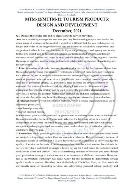 IGNOU MTTM-12 Previous Year Solved Question Paper (Dec-2021) English Medium
