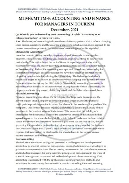 IGNOU MTTM-5 Previous Year Solved Question Paper (Dec-2021) English Medium