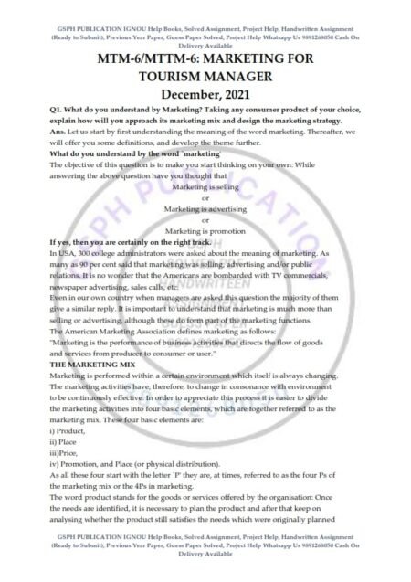 IGNOU MTTM-6 Previous Year Solved Question Paper (Dec-2021) English Medium