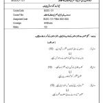 IGNOU BUDC-131 Solved Assignment 2023-24 Urdu Medium