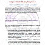IGNOU BRL-103 Solved Assignment -2023-24 English Medium