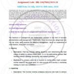 IGNOU BRL-104 Solved Assignment -2023-24 English Medium