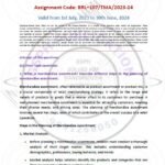 IGNOU BRL-107 Solved Assignment -2023-24 English Medium