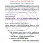 IGNOU BRL-108 Solved Assignment -2023-24 English Medium