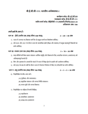 IGNOU BECC-111 Solved Assignment 2023-24 Hindi Medium