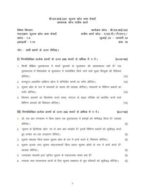 IGNOU BLI-222 Solved Assignment 2023-24 Hindi Medium