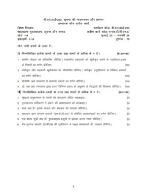 IGNOU BLI-223 Solved Assignment 2023-24 Hindi Medium